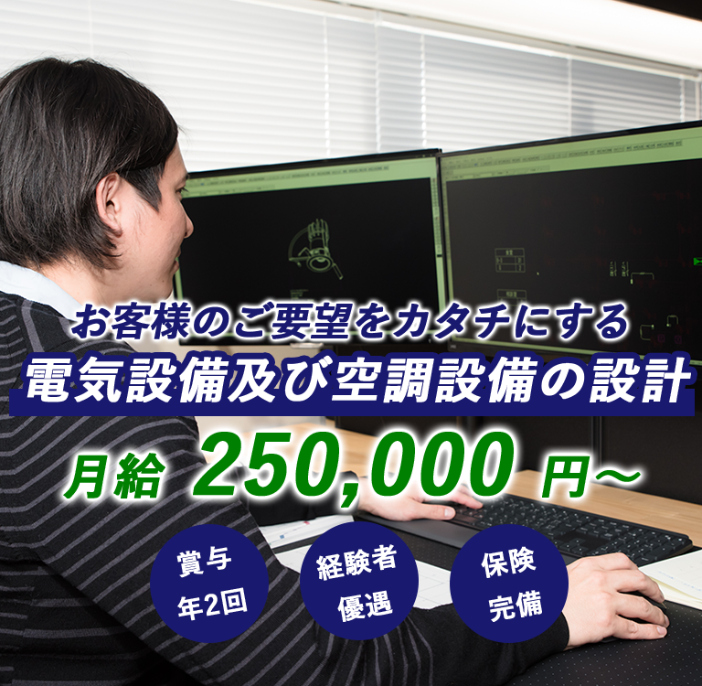 トップ画像